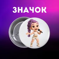 Значек Кейпоп-охотницы на демонов K-Pop Demon Hunters на булавке на рюкзак 44 мм 1 шт