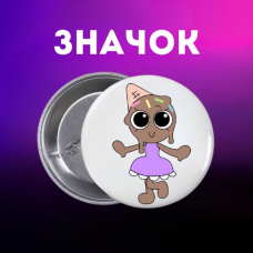 Значок У Світі Денді Roblox Dandy's World на шпильці на рюкзак 44 мм 1 шт