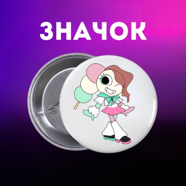 Значок У Світі Денді Roblox Dandy's World на шпильці на рюкзак 44 мм 1 шт