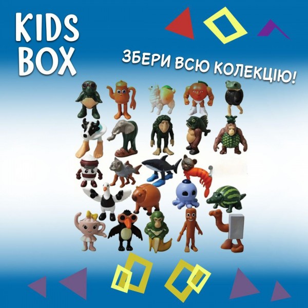 Кидс бокс Итальянский брейнрот Italian Brainrot Бомбардиро Крокодило, Тунг Тунг Тунг Сахур, Тралалео Тралала и др. игрушка с мармеладом в коробочке, 1 шт