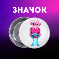 Значек Лило и стич Lilo & Stitch на булавке на рюкзак 44 мм 1 шт