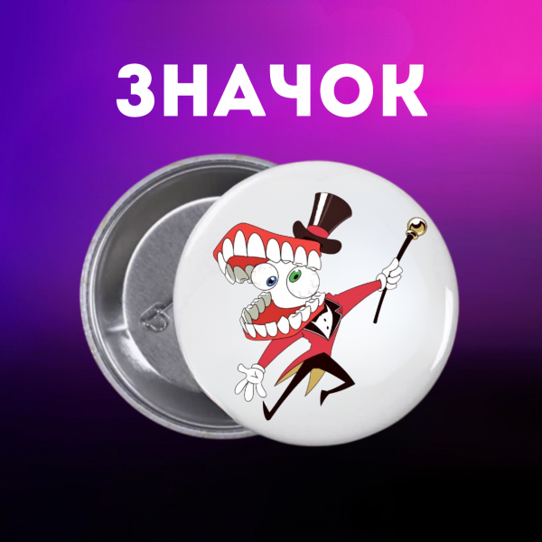 Значок Цифровий Цирк The Amazing Digital Circus на шпильці на рюкзак 44 мм 1 шт