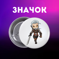 Значок Відьмак The Witcher на шпильці на рюкзак 44 мм 1 шт