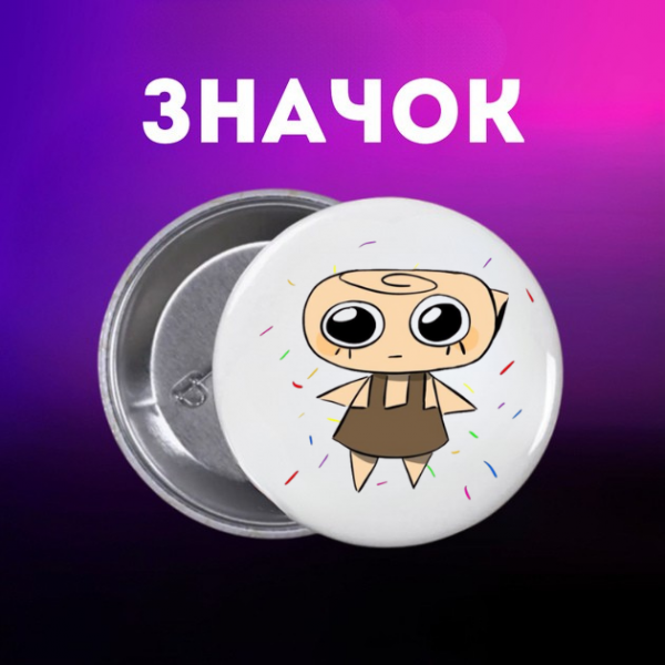 Значок У Світі Денді Roblox Dandy's World на шпильці на рюкзак 44 мм 1 шт