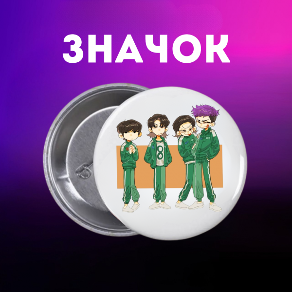 Значок Гра в кальмара Squid game на шпильці на рюкзак 44 мм 1 шт