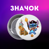 Значек Лило и стич Lilo & Stitch на булавке на рюкзак 44 мм 1 шт