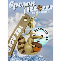 Брелок Ледниковый период Ice Age Скрат подвеска фигурка на ключи, на сумку игрушка 5,2 см