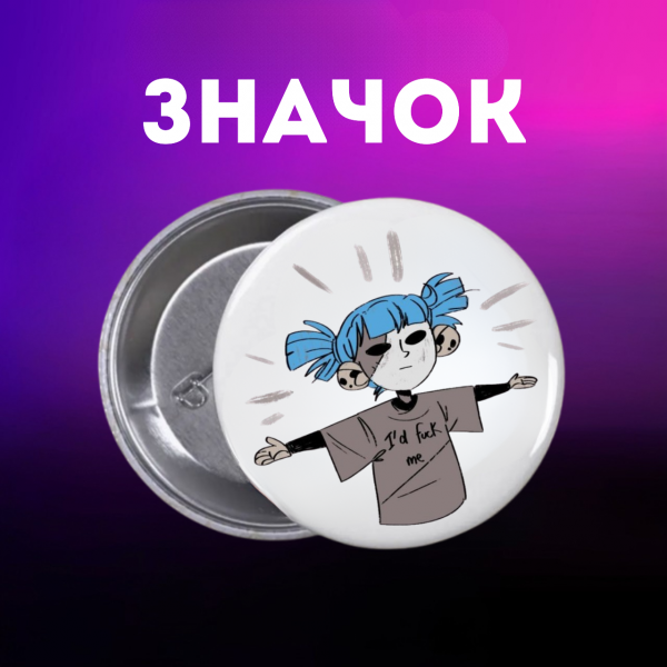 Значок Саллі Фейс Sally Face на шпильці на рюкзак 44 мм 1 шт