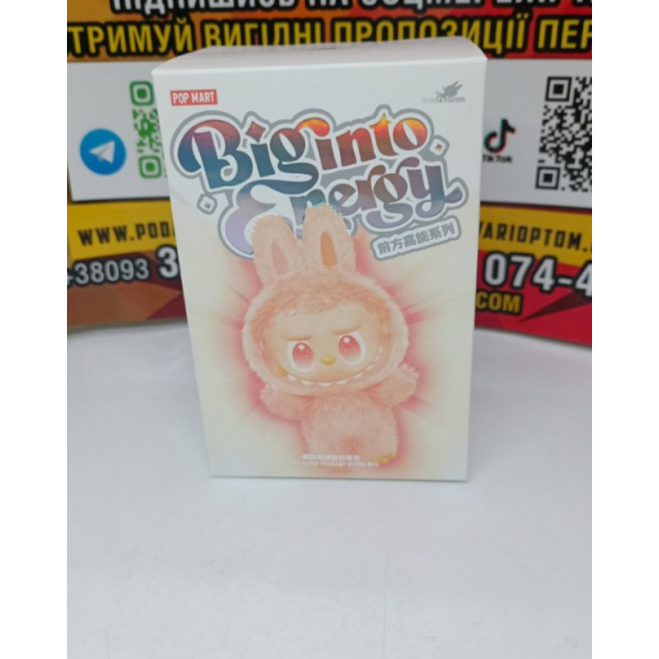 М'яка іграшка лабубу Labubu брелок сюрприз рандомний вибір big into energy аксесуар 17 см