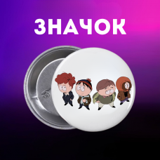 Значок Південний Парк Саус Парк South Park на шпильці на рюкзак 44 мм 1 шт