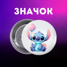 Значок Ліло і стіч Lilo &amp; Stitch на шпильці на рюкзак 44 мм 1 шт