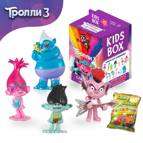 Тролі Trolls 3 Світбокс Sweet box kids box Кідсбокс мармелад жувальний з іграшкою в коробочці