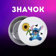 Значок Ліло і стіч Lilo &amp; Stitch на шпильці на рюкзак 44 мм 1 шт