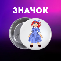 Значок Цифровий Цирк The Amazing Digital Circus на шпильці на рюкзак 44 мм 1 шт