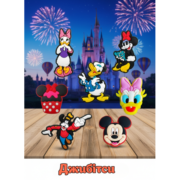 Джибітси Міккі Маус Mickey Mouse Дісней Jibbitz 7 шт аксесуари крокс прикраса