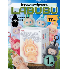 Мягкая игрушка лабубу Labubu фигурка брелок The Monsters монстр игрушка детская сюрприз рандомный выбор  17 см
