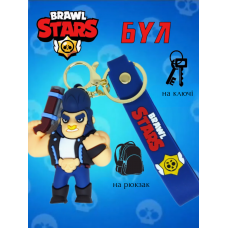 Брелок Бравл Старс  Brawl Stars Bull Булл на ключі, на сумку фігурка 7 см