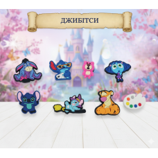 Джибітси Ліло і стіч Вінні Пух Думками навиворіт Дісней 8 шт аксесуари для взуття крокс прикраса