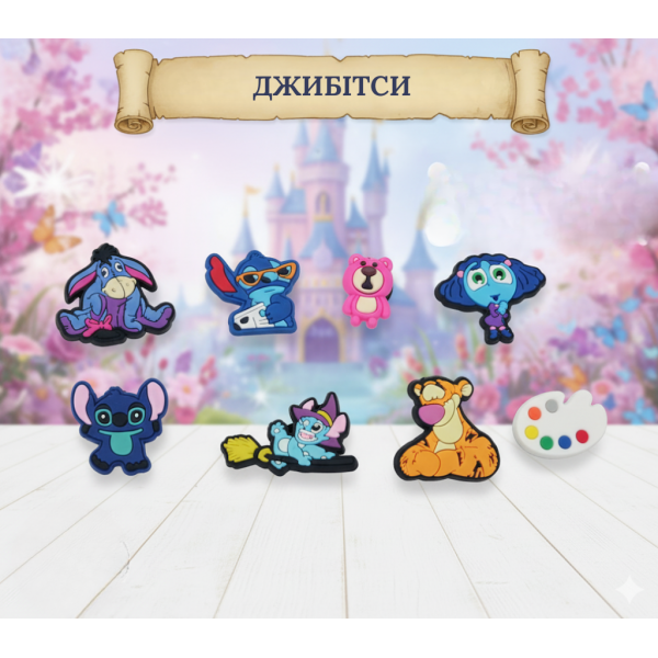 Джибітси Ліло і стіч Вінні Пух Думками навиворіт Дісней 8 шт аксесуари для взуття крокс прикраса