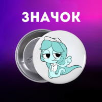 Значок У Світі Денді Roblox Dandy's World на шпильці на рюкзак 44 мм 1 шт