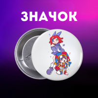 Значок Цифровий Цирк The Amazing Digital Circus на шпильці на рюкзак 44 мм 1 шт