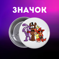 Значок П'ять ночей у Фредді ФНАФ Five Nights at Freddy's аніматроніки на шпильці на рюкзак 44 мм 1 шт