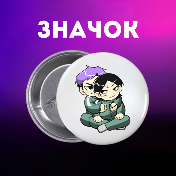 Значок Гра в кальмара Squid game на шпильці на рюкзак 44 мм 1 шт