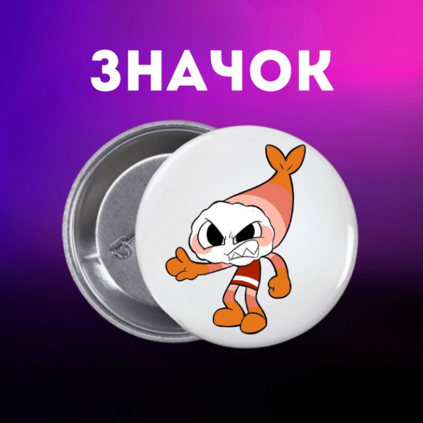 Значок У Світі Денді Roblox Dandy's World на шпильці на рюкзак 44 мм 1 шт