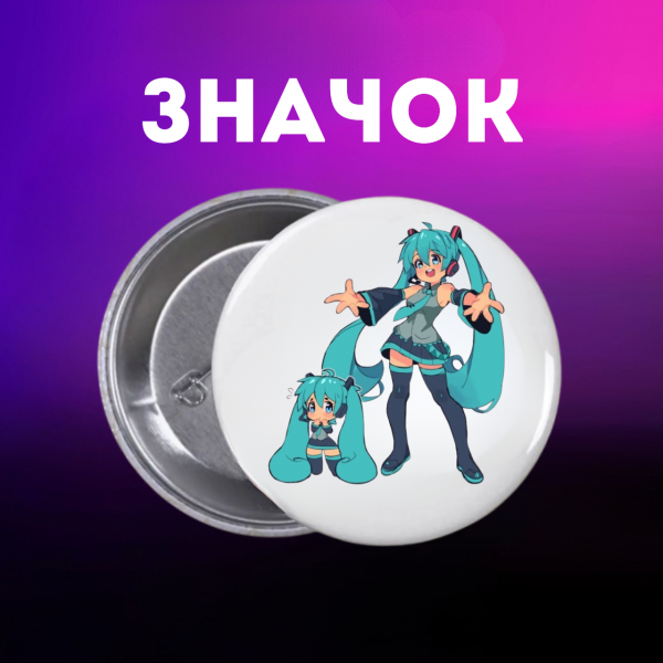 Значок Саллі Фейс Sally Face на шпильці на рюкзак 44 мм 1 шт