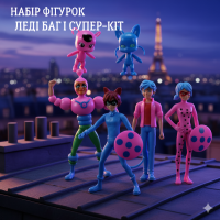 Фігурки Леді баг Lady bug супер кіт дитячий набір ігрові рожеві 6 шт 10 см