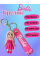 Брелок Барбі Barbie принцеса фігурка іграшка для ключів, рюкзака, сумки 7 см