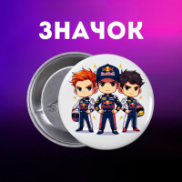 Значок Формула 1 Ред Булл Red Bull на шпильці на рюкзак 44 мм 1 шт