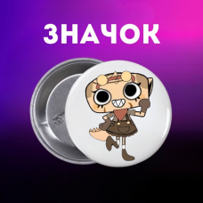 Значок У Світі Денді Roblox Dandy's World на шпильці на рюкзак 44 мм 1 шт