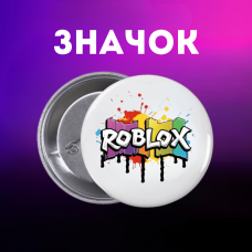 Значок Роблокс Roblox на шпильці на рюкзак 44 мм 1 шт