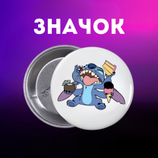 Значок Ліло і стіч Lilo &amp; Stitch на шпильці на рюкзак 44 мм 1 шт