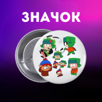 Значок Південний Парк Саус Парк South Park на шпильці на рюкзак 44 мм 1 шт