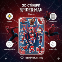 Стікери Людина Павук Спайдермен Spiderman Marvel Marvel 3D стікерпак наклейки набір наклейок 12 шт