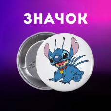 Значок Ліло і стіч Lilo &amp; Stitch на шпильці на рюкзак 44 мм 1 шт
