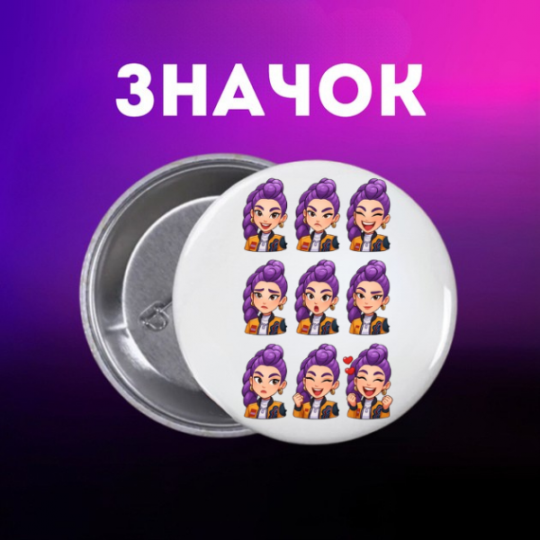 Значок Кейпоп-мисливиці на демонів K-Pop Demon Hunters на шпильці на рюкзак 44 мм 1 шт