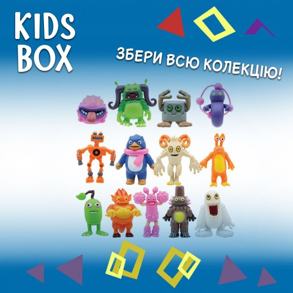 Кидс бокс Монстры: Игрушка с мармеладом, My Singing Monster, подарок детям, 1 шт