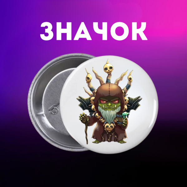 Значок World of Warcraft ворлд оф варкрафт Світ Воєнного ремесла на шпильці на рюкзак 44 мм 1 шт