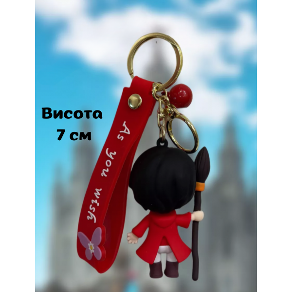 Гаррі Поттер Harry Potter брелоки, брелок на рюкзак, ключі