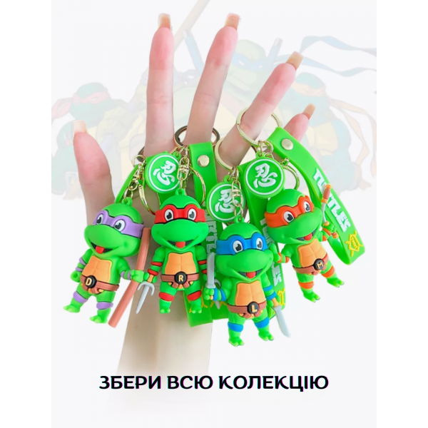 Брелок Черепашки ніндзя Мікеланджело Майки Ninja Turtles Michelangelo дитячий брелок на рюкзак, ключі 6,5 см