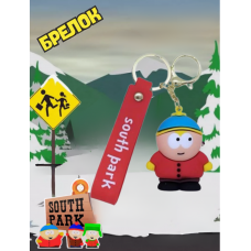 Південний парк брелок Ерік Картман Eric Cartman South Park силіконовий брелок для ключів креативна підвіска 6см