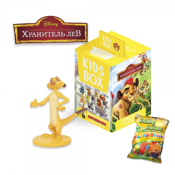 Король Лев The Lion King Sweetbox Світбокс Кідсбокс фігурка та жувальний мармелад