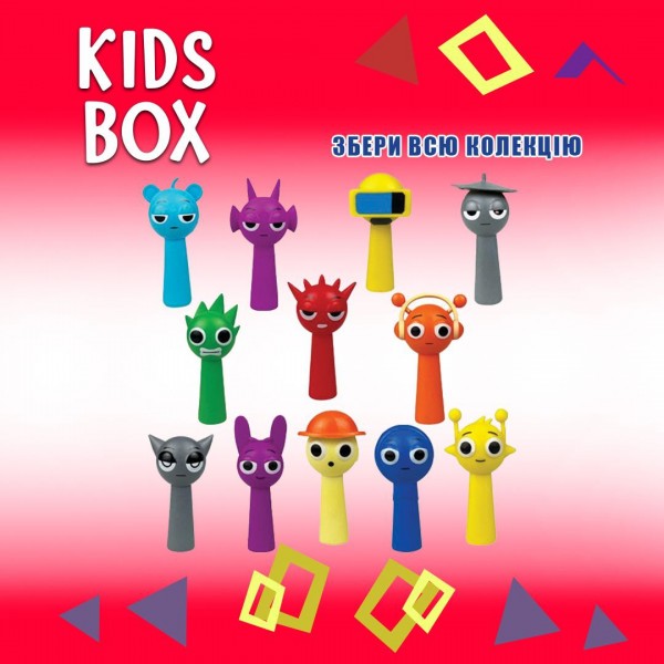 Кідс бокс Спрункі Sprunki іграшка з мармеладом в коробочці, 1 шт