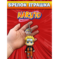 Брелок Наруто Naruto для ключей рюкзака фигурка 10 см