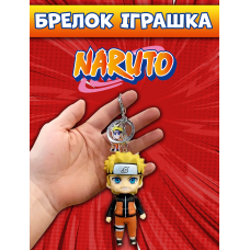 Наруто Naruto силіконовий брелок Мультяшний брелок аніме тримач для ключів 10см