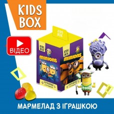 Міньйони Кідс бокс Посіпаки Minions іграшка з мармеладом у коробці, 1 шт