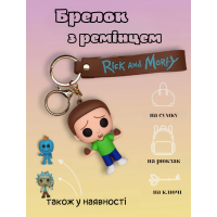 Брелок Рик и Морти Morty Smith Rick and Morty фигурка игрушка для ключей, рюкзака, сумки 7 см